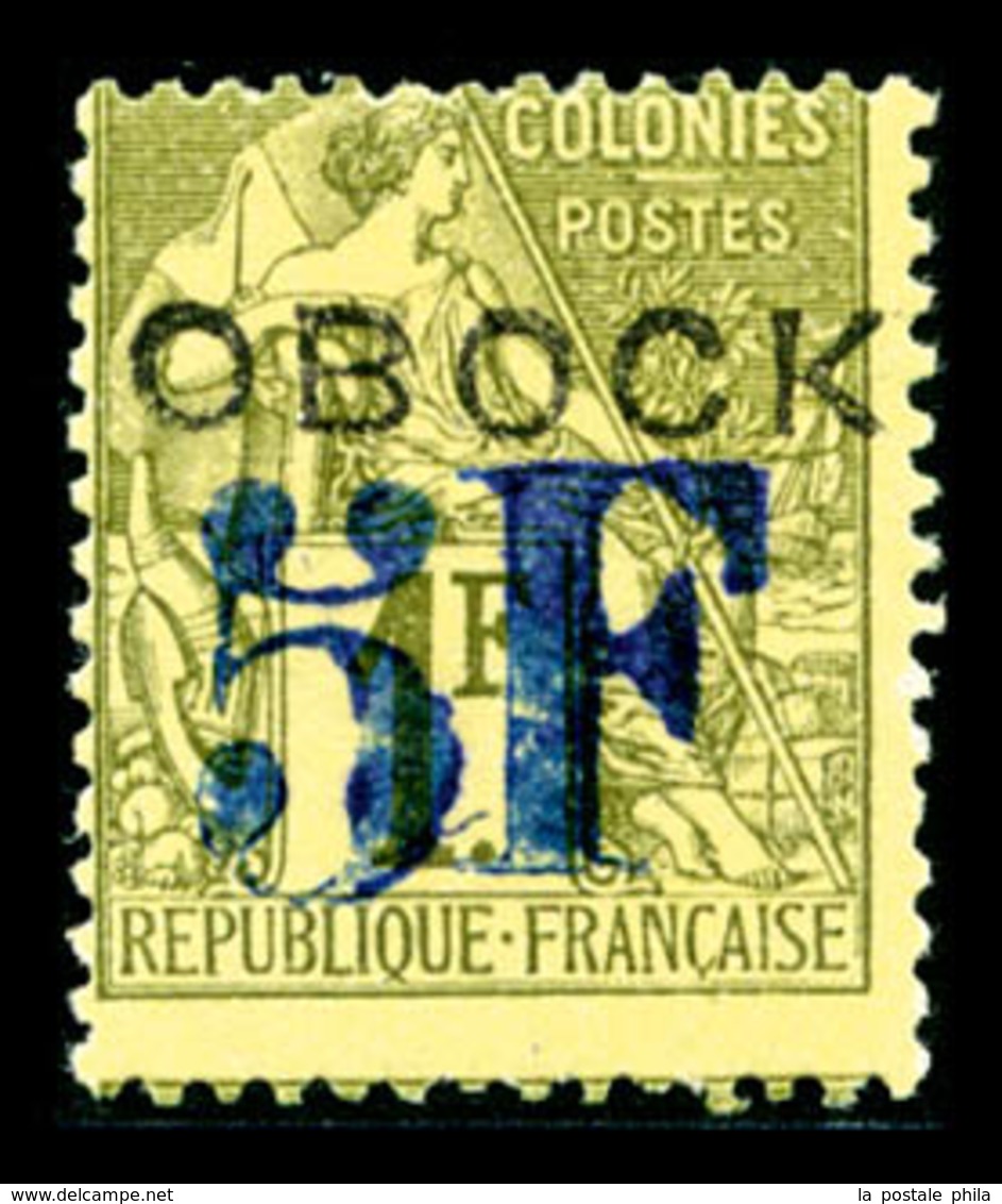 * N°31, 5f Sur 1f Olive, TB (signé/certificat)  Qualité: *  Cote: 900 Euros - Unused Stamps