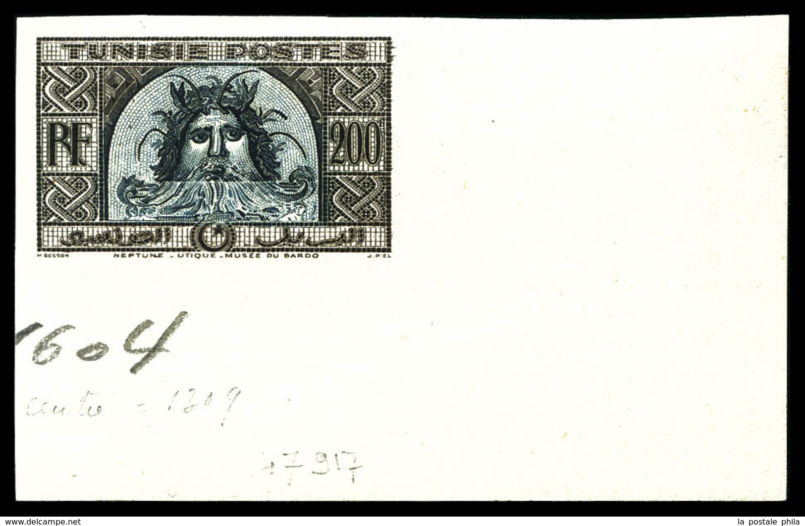 ** N°319B, Non émis 200f Brun-violet Et Gris-bleu Non Dentelé, Cdf, TTB (certificat)  Qualité: **  Cote: 368 Euros - Unused Stamps