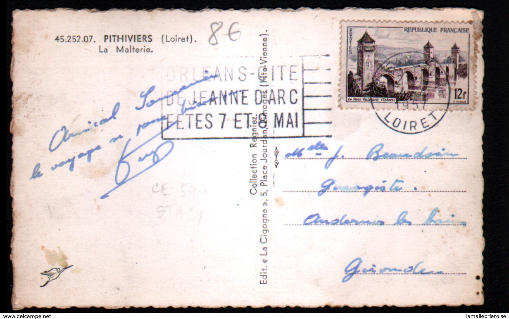 45, Pithiviers, La Malterie ( Vue De La Rotonde) - Pithiviers