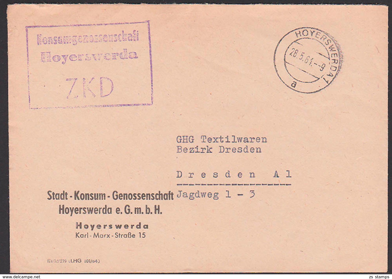 ZKD Hoyerswerda Kastenstempel 28.5.64 Von Konsumgenossenschaft Stadt-Konsum-Genossenschaft E.G.m.b.H. - Autres & Non Classés