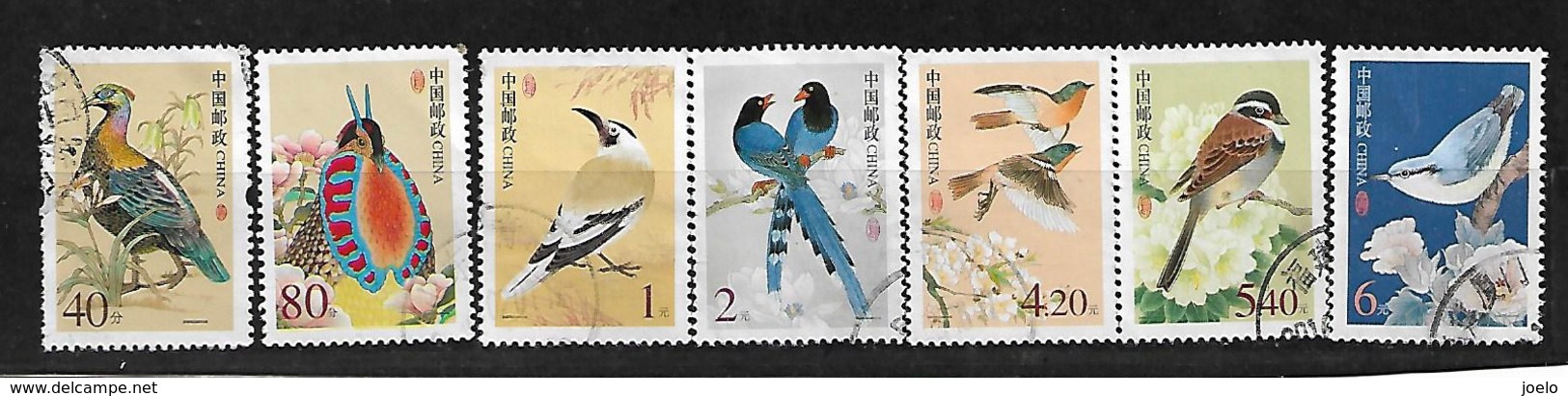 CHINA 2004 BIRDS SELECTION - Usados