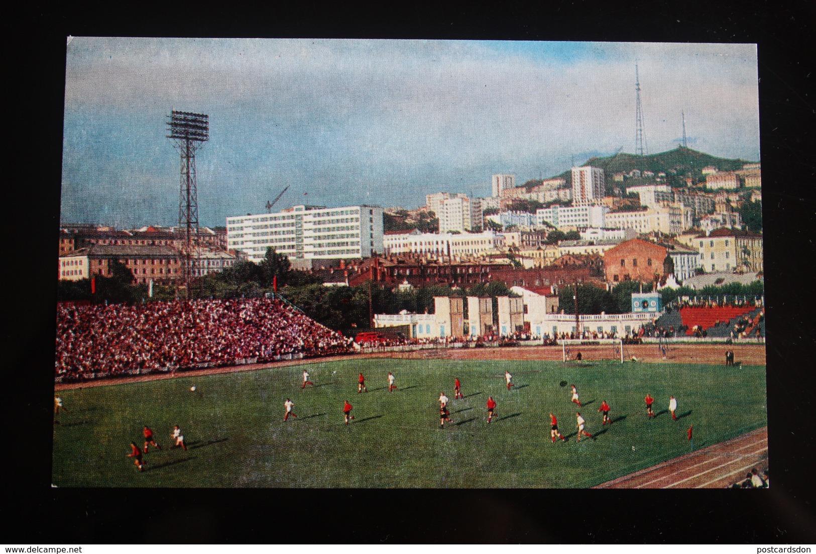 RUSSIA. VLADIVOSTOK. City Stadium / Stade/ Stadion. OLD PC. 1971 - Stadi