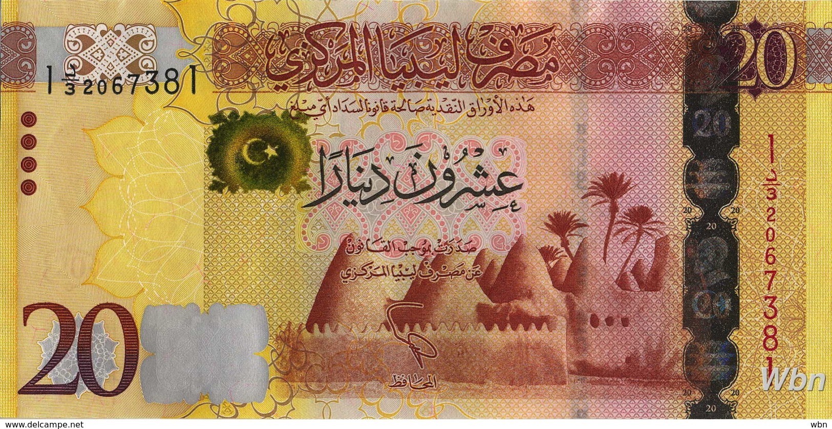 Libya 20 Dinars (P79) 2013 -UNC- - Libyen