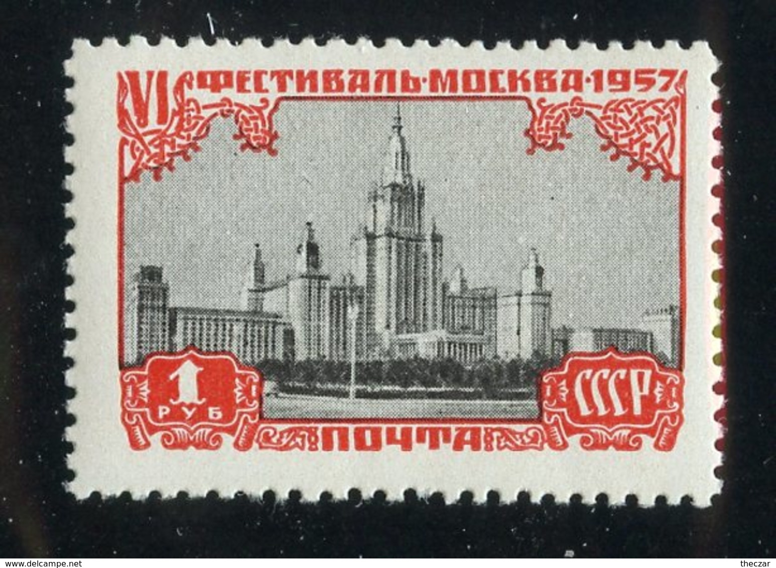 R-28185 USSR 1957 Mi.#1976**mnh  Zag.#1955 - Offers Welcome! - Unused Stamps