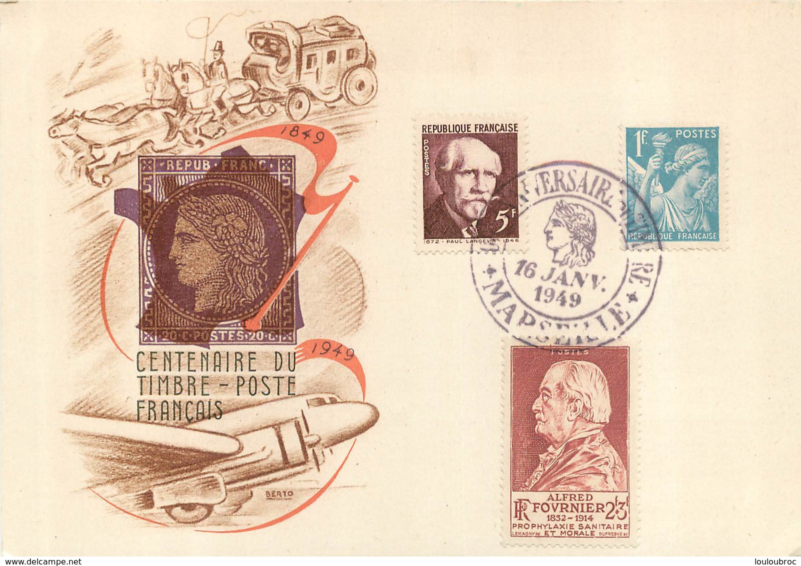 CARTE CENTENAIRE DU TIMBRE POSTE FRANCAIS 1949 - 1940-1949