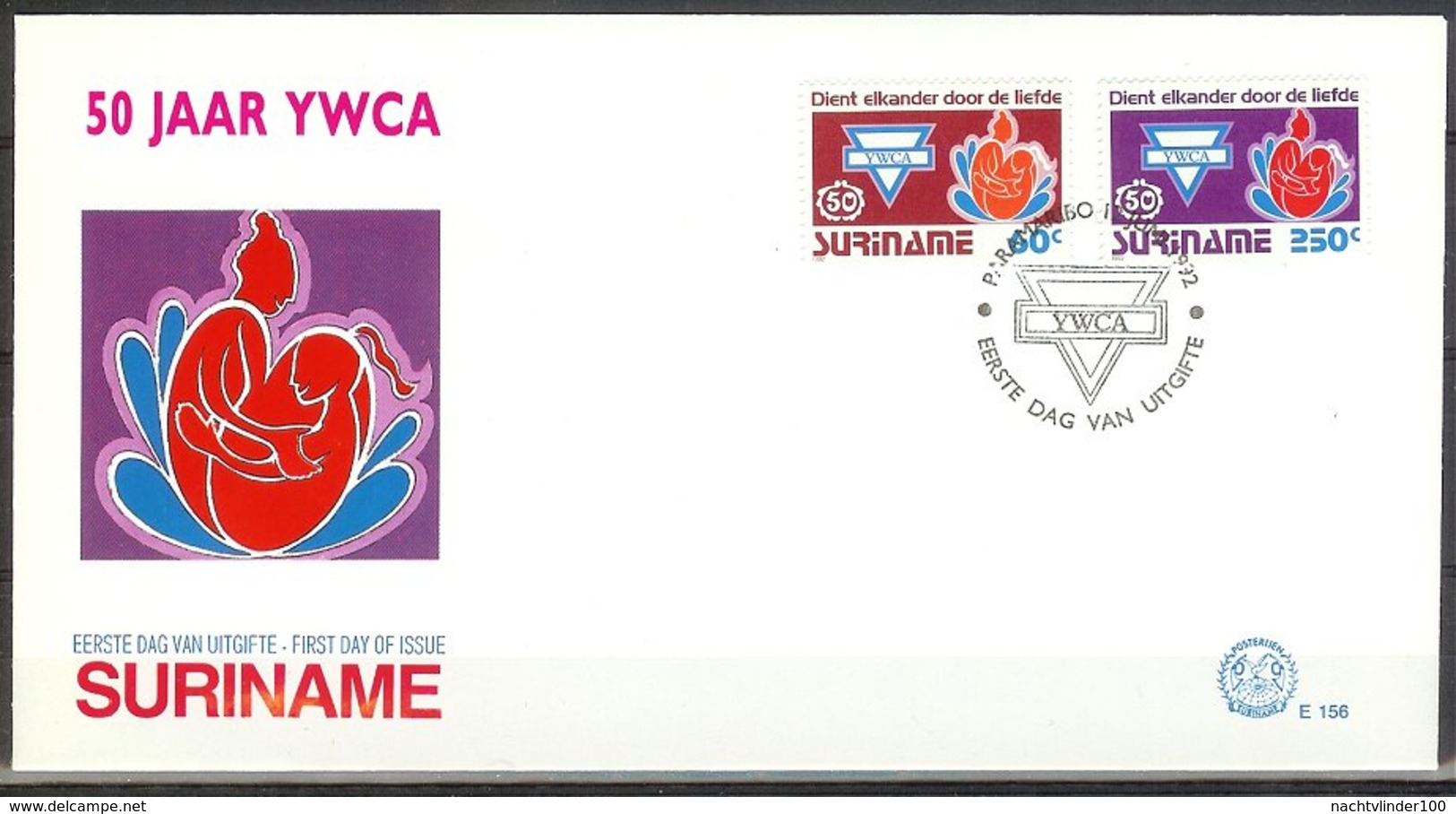 Mel156b Y.W.C.A. YOUNG WOMAN CHRISTIAN ASSOCIATION SURINAME 1992 FDC - Suriname