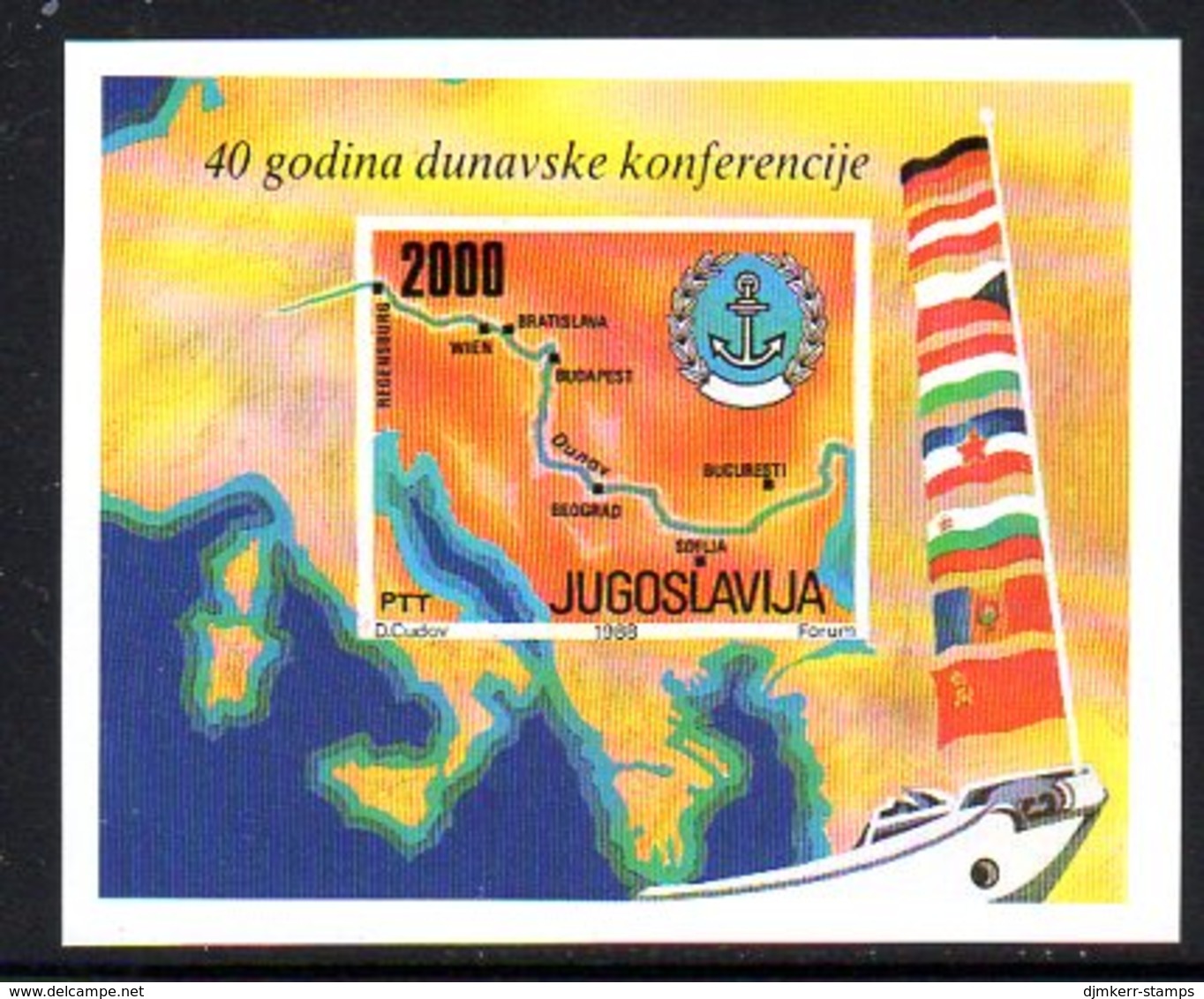 YUGOSLAVIA 1988 Danube Conference Block MNH / **.  Michel Block 33 - Blocks & Kleinbögen