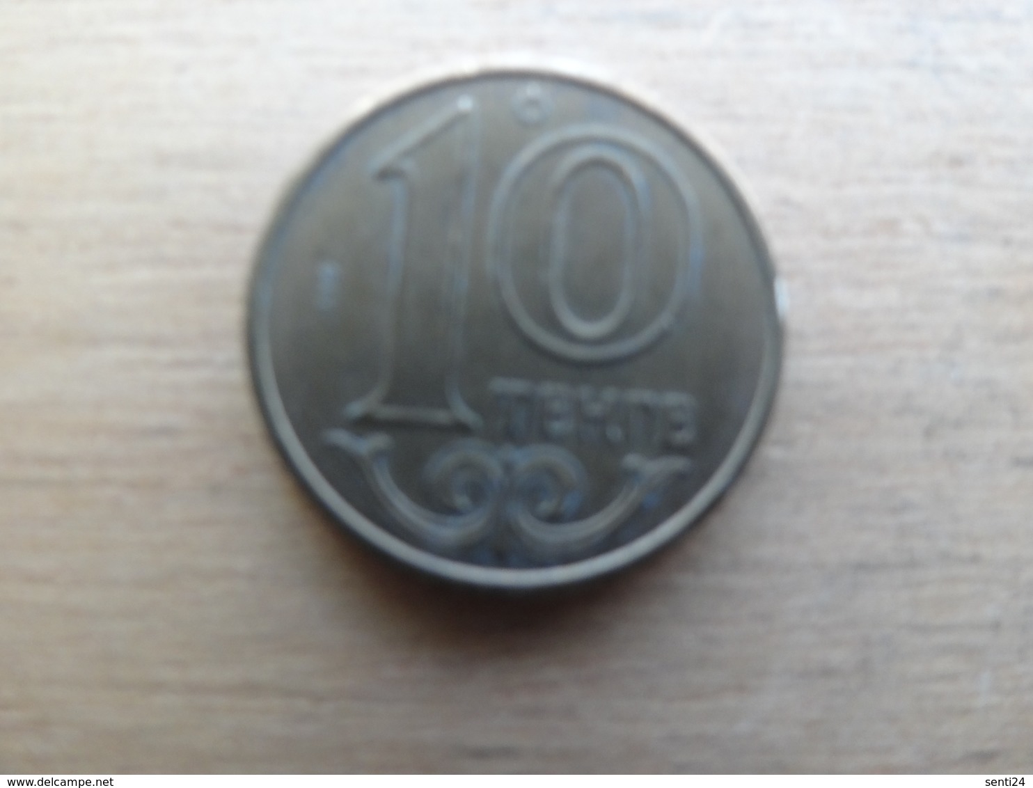 Kazakhstan  10  Tenge  2017  Km !!! - Kazakhstan