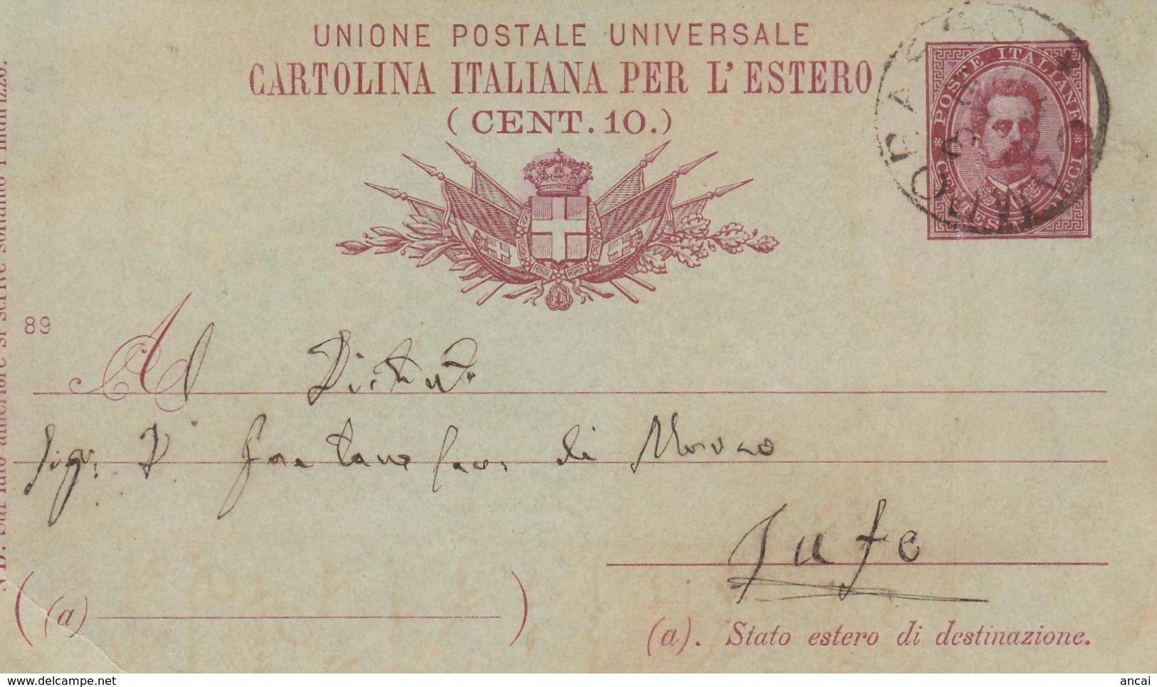 Campobasso. 1891. Annullo Grande Cerchio CAMPOBASSO, Su Cartolina Postale Universale, Per L'estero, Con Testo - Storia Postale