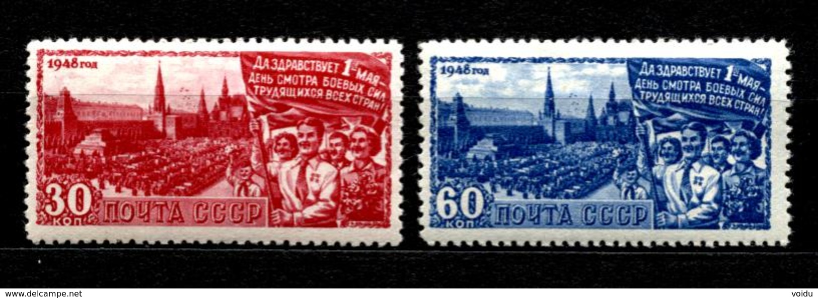 Russia  1948   Mi 1212-1213  MNH OG - Neufs