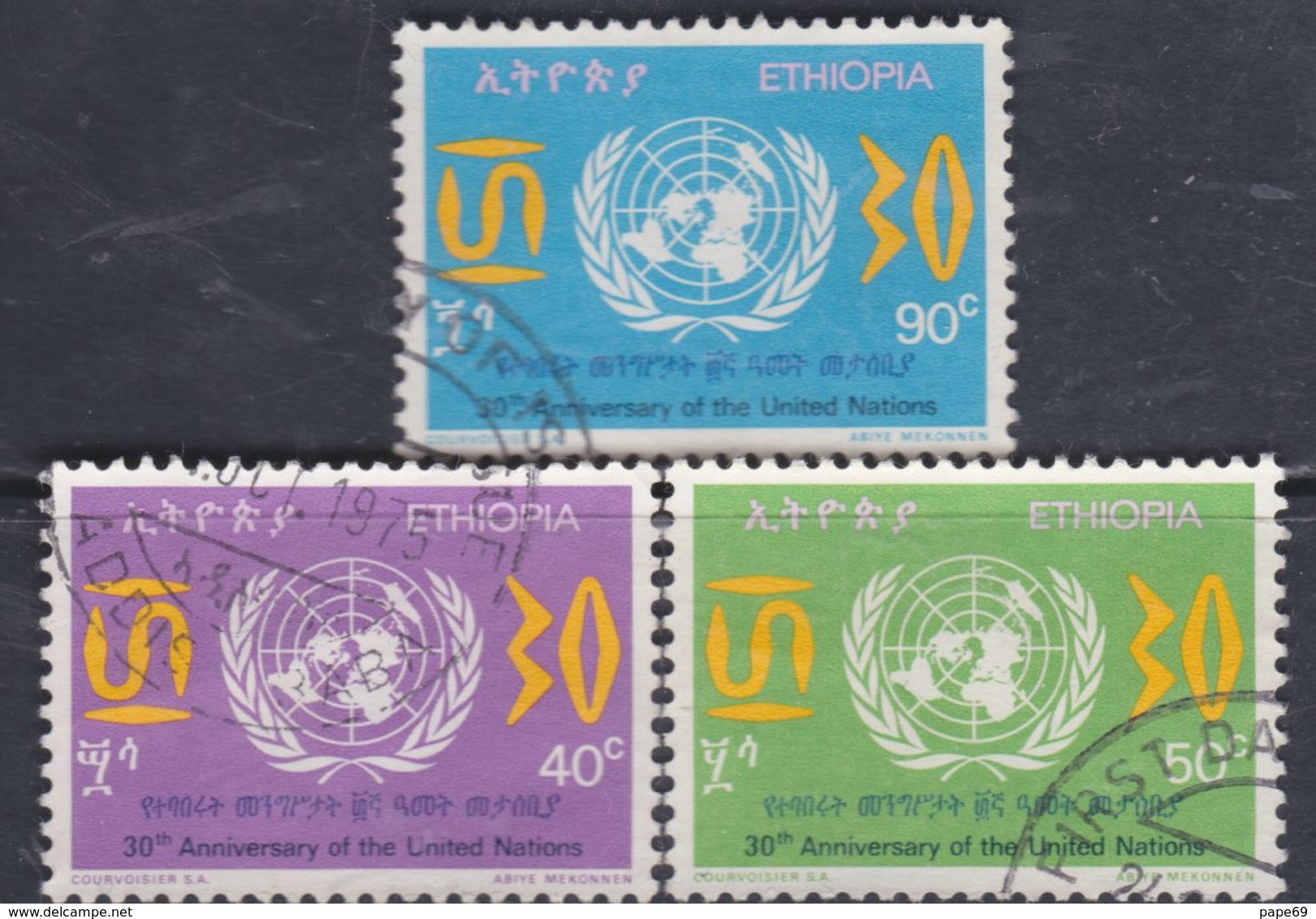 Ethiopie N° 753 / 55 O  30ème Anniversaire Des Nations-Unies, Les 3 Valeurs Oblitérations Moyennes Sinon TB - Ethiopie