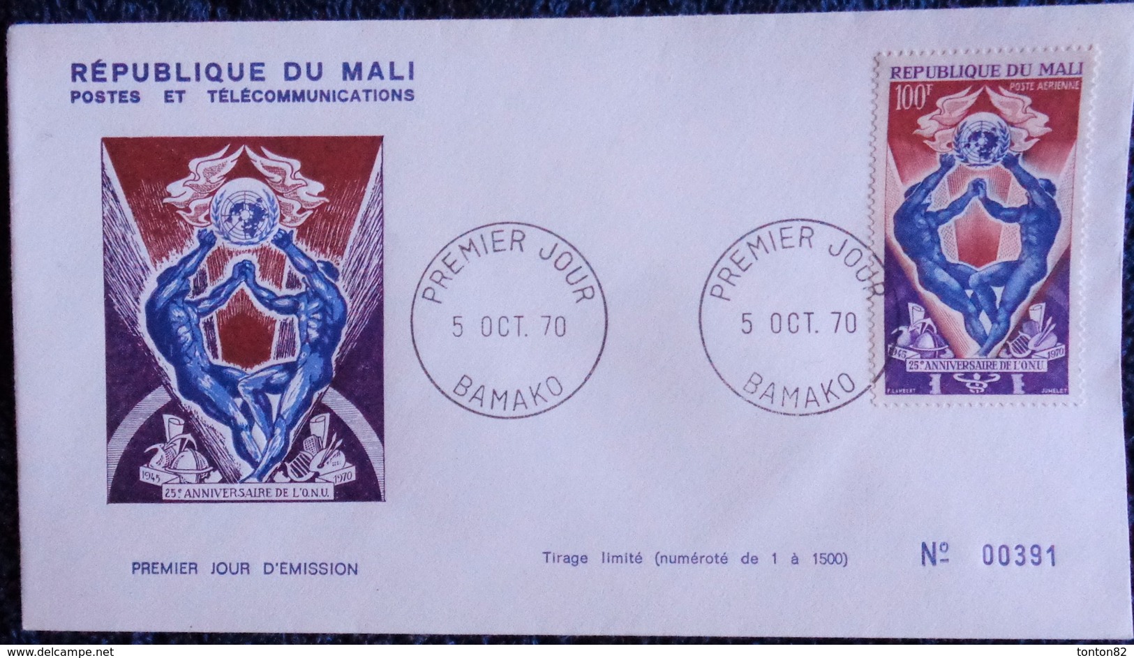 République Du MALI - Enveloppe Premier Jour D'Émission - 1970 . - Mali (1959-...)