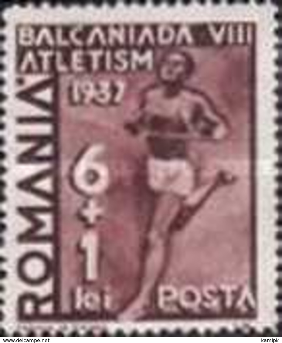 MH STAMPS  Romania - Balcaniada	  -1937 - Unused Stamps