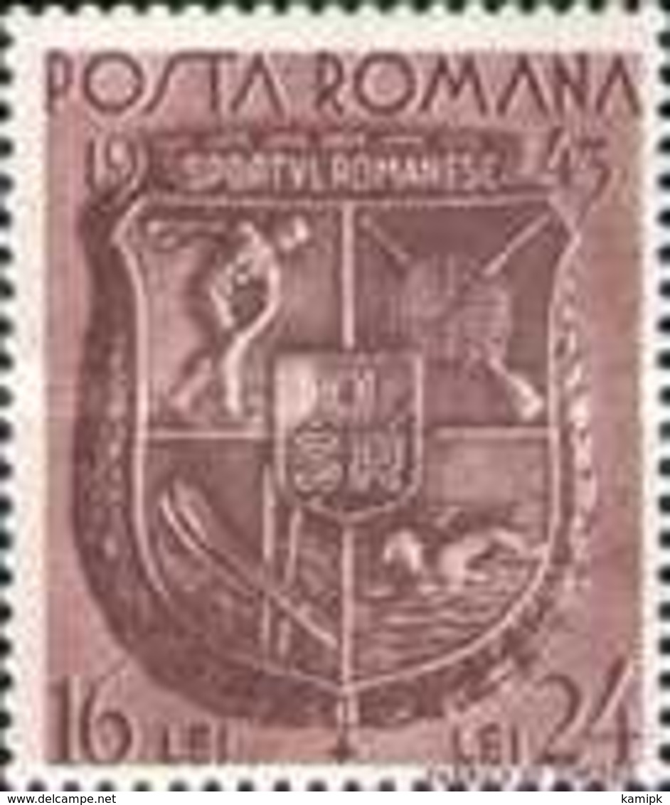 MH STAMPS  Romania - Sport Week	  -1943 - Unused Stamps
