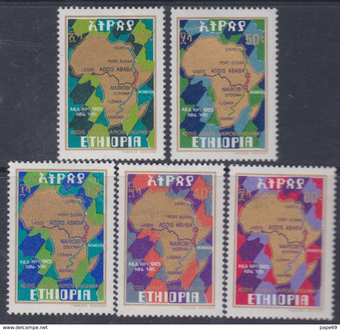 Ethiopie N° 832 / 36 X  Autoroute Transafricaine, Les 5 Valeurs Trace De Charnière Sinon TB - Äthiopien