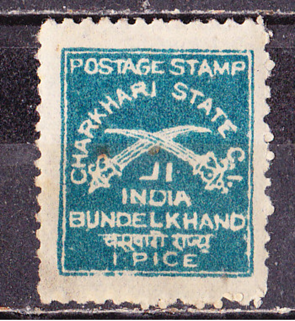 India Charkhari 1909 1/2 P.   Usato - Charkhari