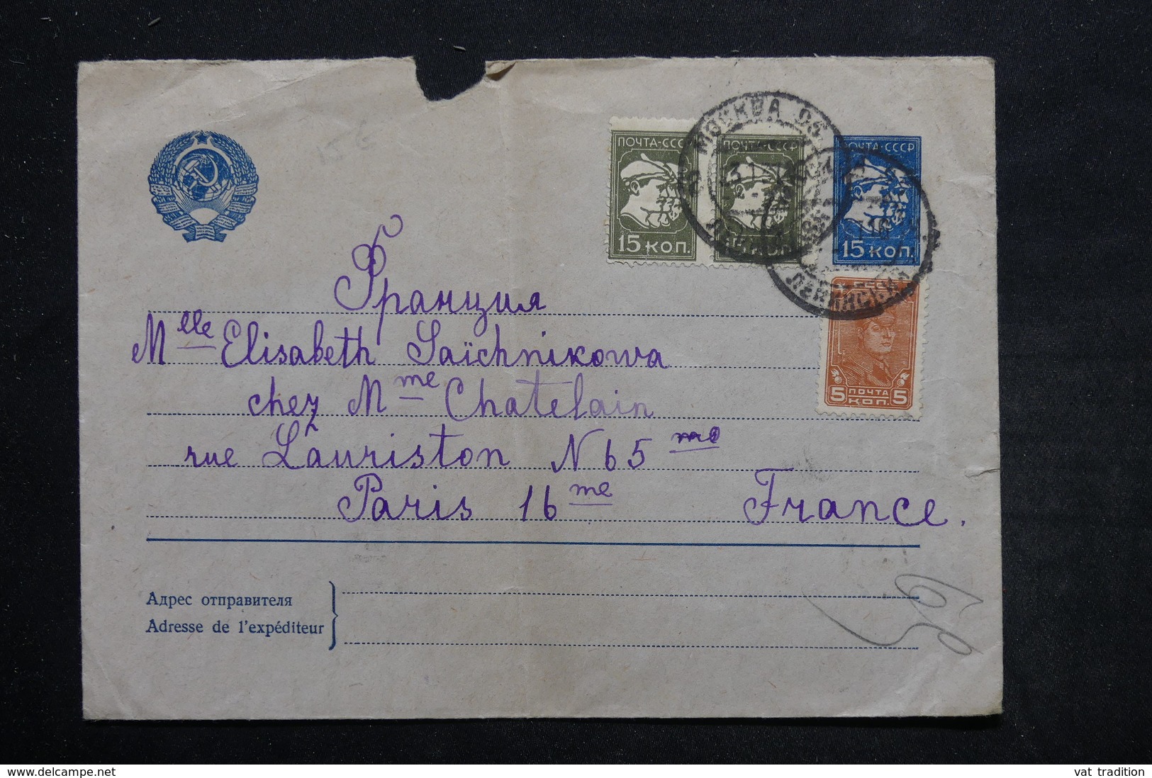 U.R.S.S. - Entier Postal + Complément De Moscou Pour Paris En 1937 - L 25646 - ...-1949