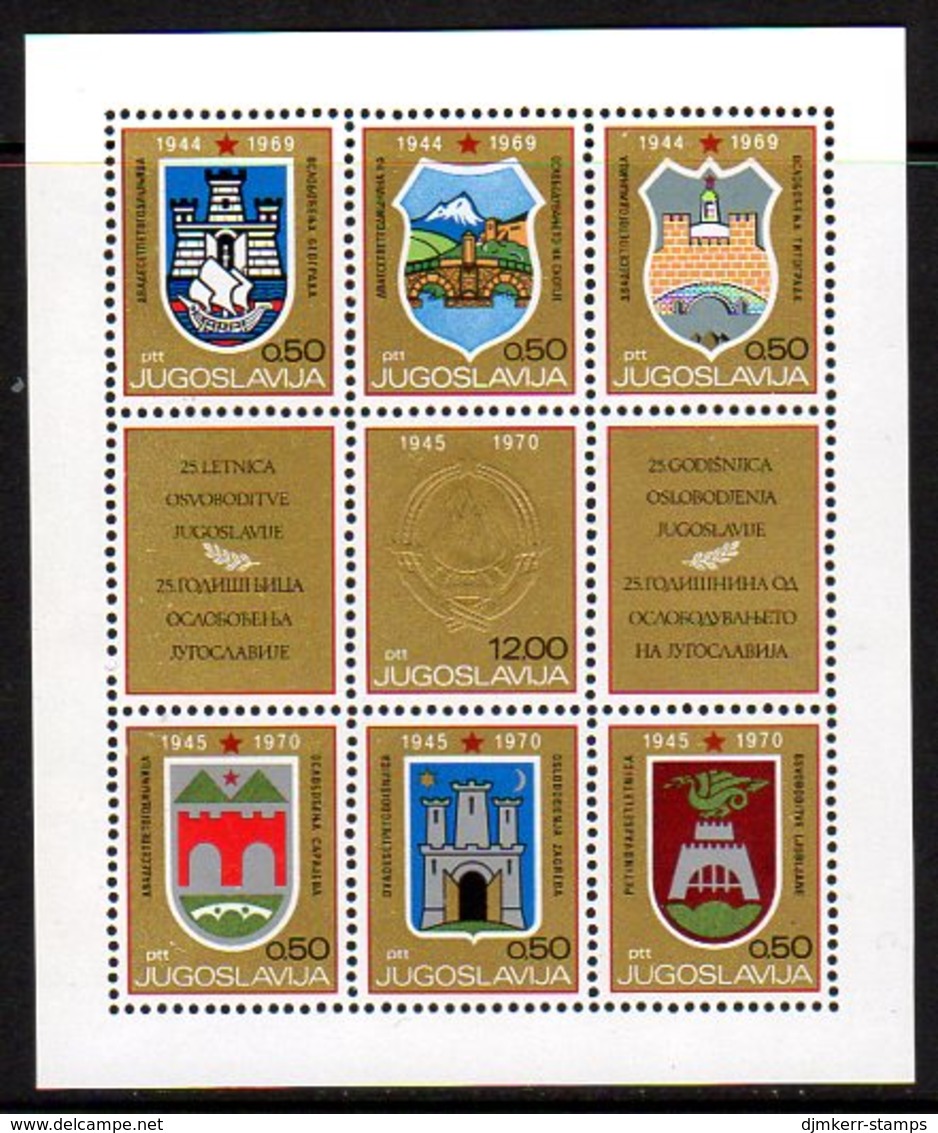 YUGOSLAVIA 1970 25th Anniversary Of Liberation Block Without Serial Number MNH / **.  Michel Block 16 - Unused Stamps