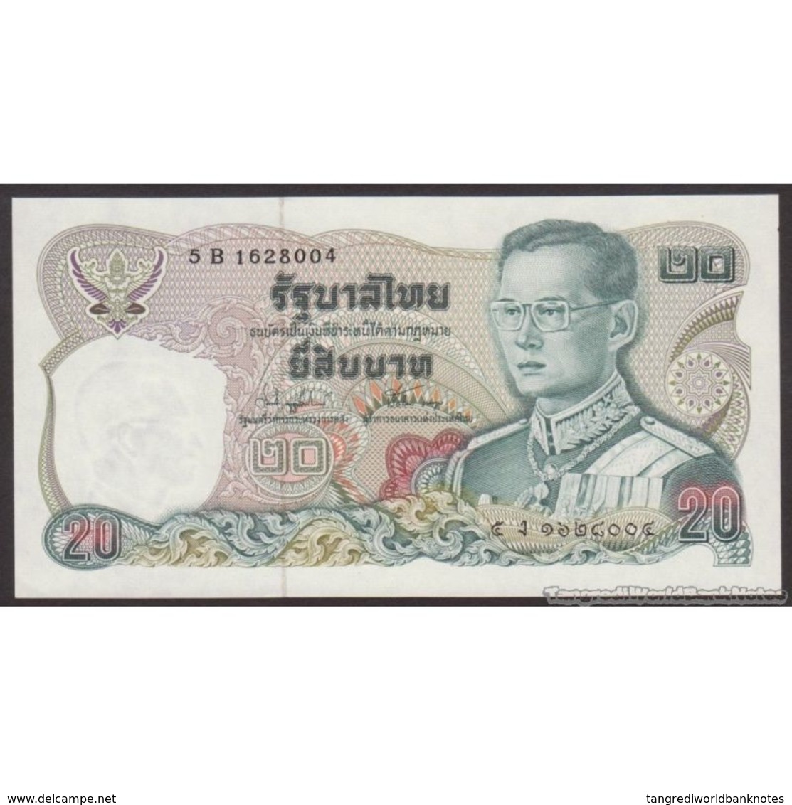 TWN - THAILAND 88q - 20 Baht 1981 Prefix 3 E UNC - Thailand