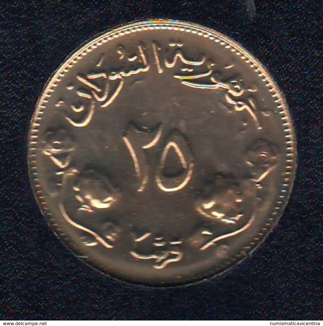 FAO 25 Piastres Ghirsh 1968  Sudan - Bahreïn