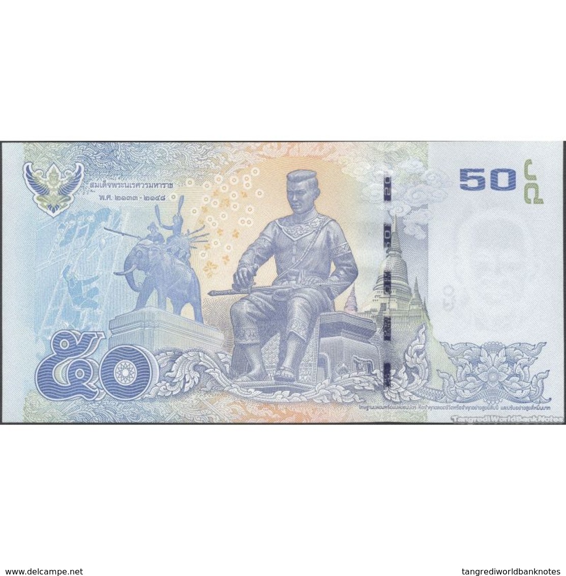 TWN - THAILAND 119a - 50 Baht 2012 Prefix 5 A UNC - Tailandia