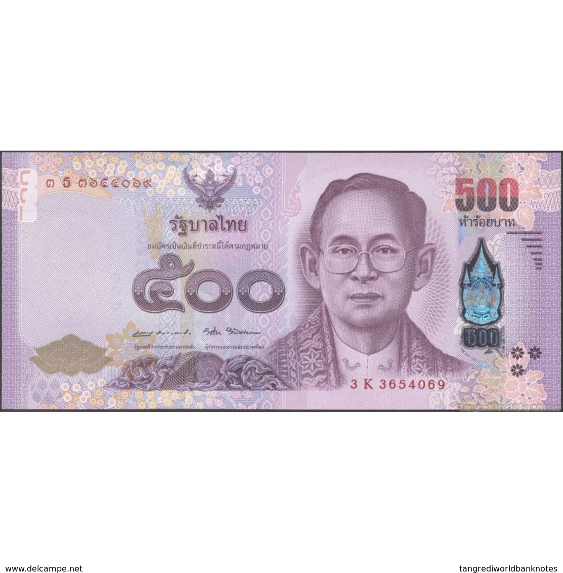 TWN - THAILAND 133 - 500 Baht 2017 Prefix 3 K UNC - Thaïlande