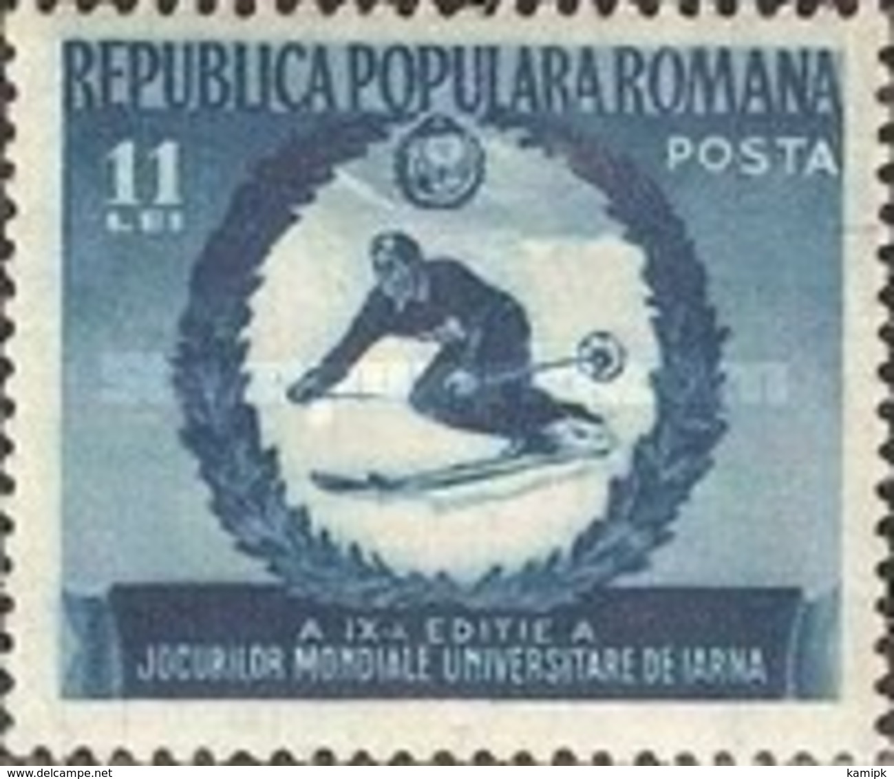 MH STAMPS  Romania - University Sports Games  -1951 - Ungebraucht