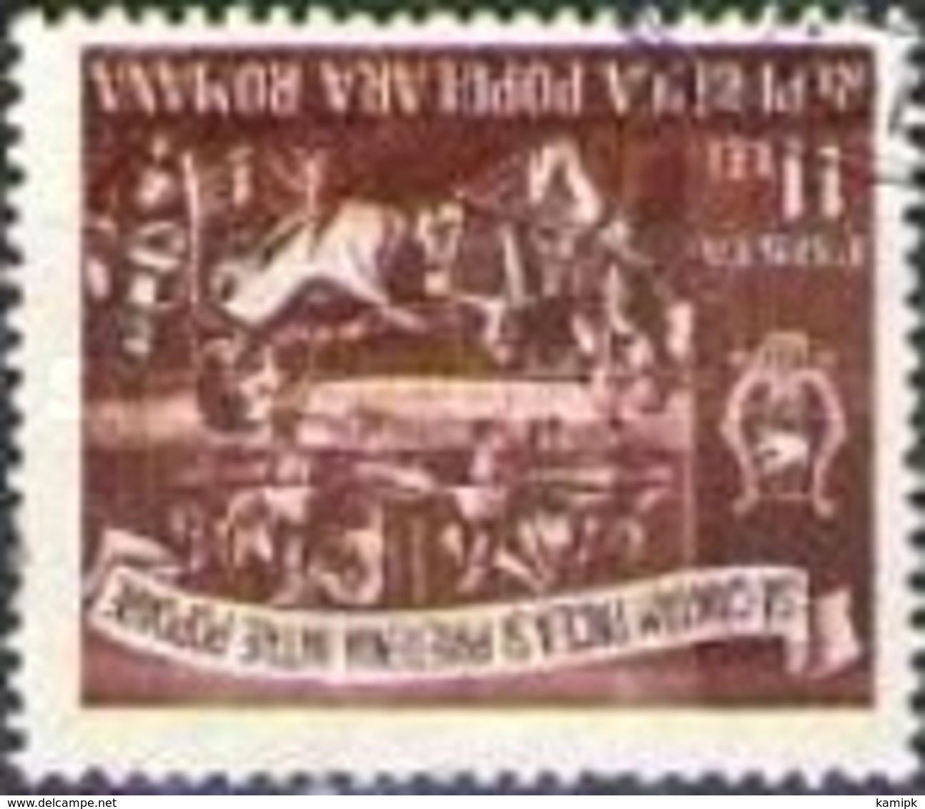 MH STAMPS  Romania - Music Week  -1951 - Unused Stamps