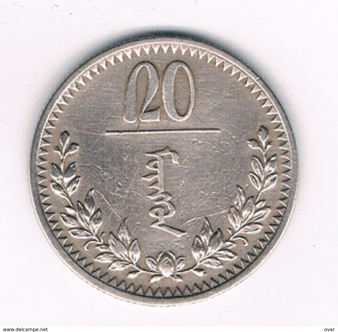 20 MONGO 27 AK (1937) MONGOLIE /2442/ - Mongolia