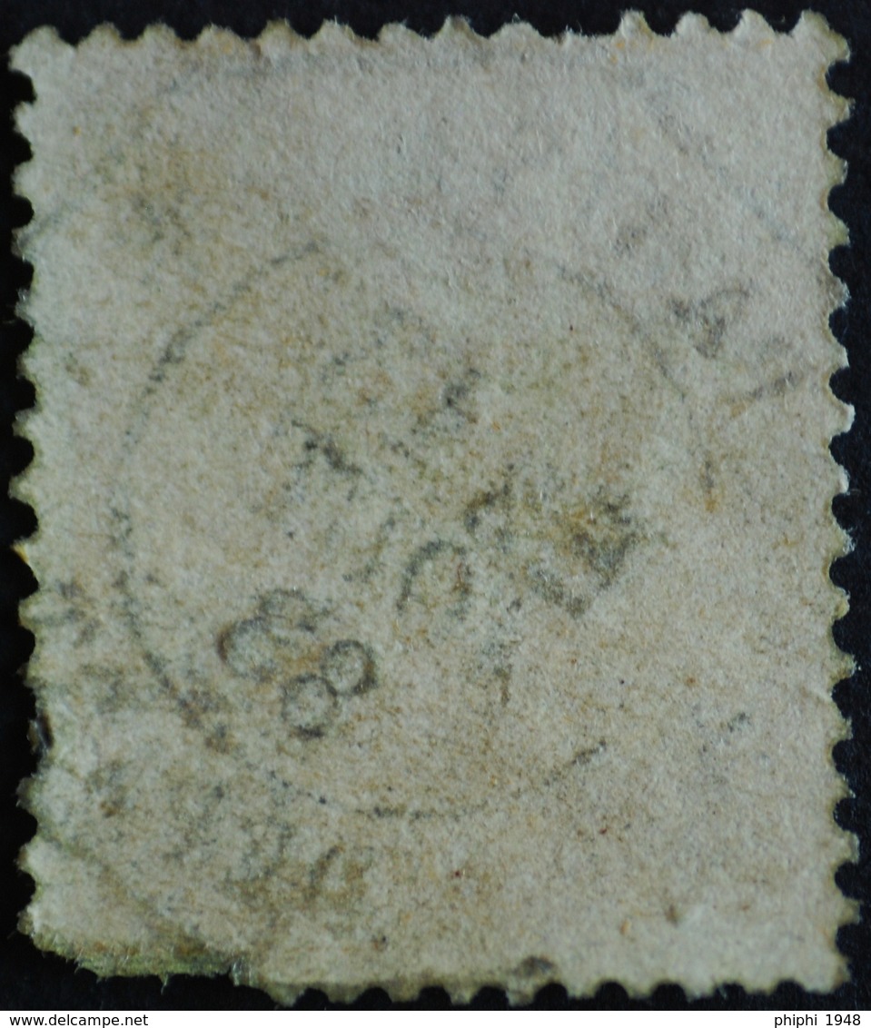 -Sage N°92 Type II PARIS-DEPART 13 Aôut 1883.  ( Cachet Octogonal ) Second Choix.( Recto/verso) - 1876-1898 Sage (Type II)