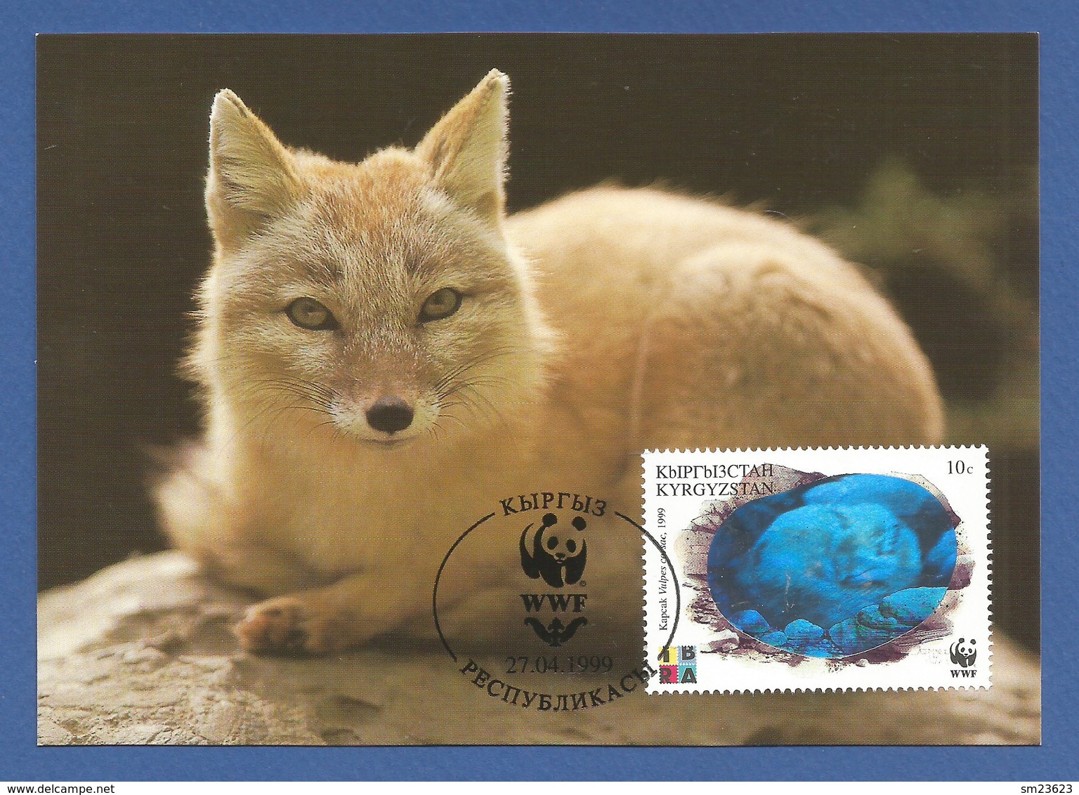 Kirgisistan 1999 , Steppenfuchs / Corsac Fox - Official WWF Hologram Maximum Card   27.04.1999 - Kirgisistan