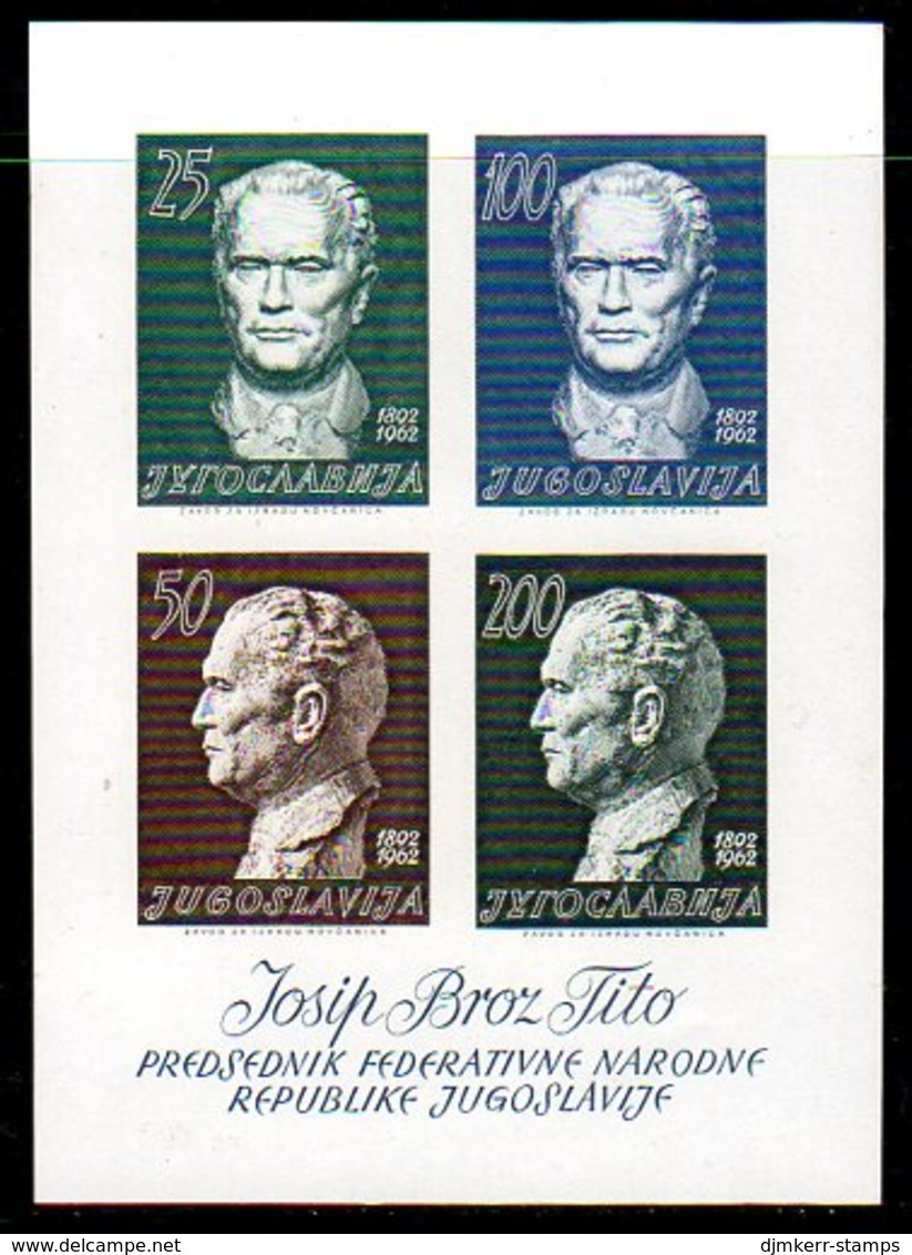 YUGOSLAVIA 1962 Tito 70th Birthday Block MNH / **..   Michel Block 8 - Blocks & Sheetlets