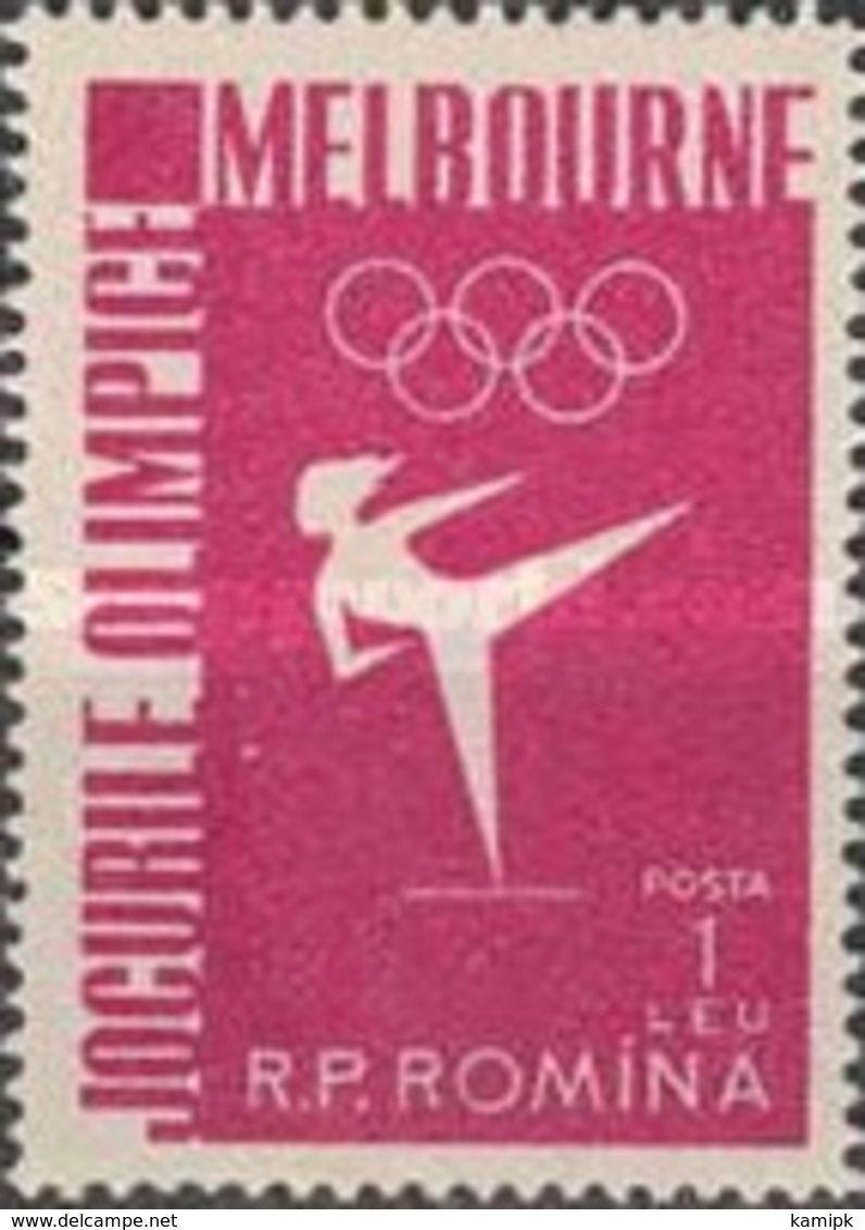 MH STAMPS  Romania - Olympic Games - Melbourne, Australia	 -1956 - Unused Stamps