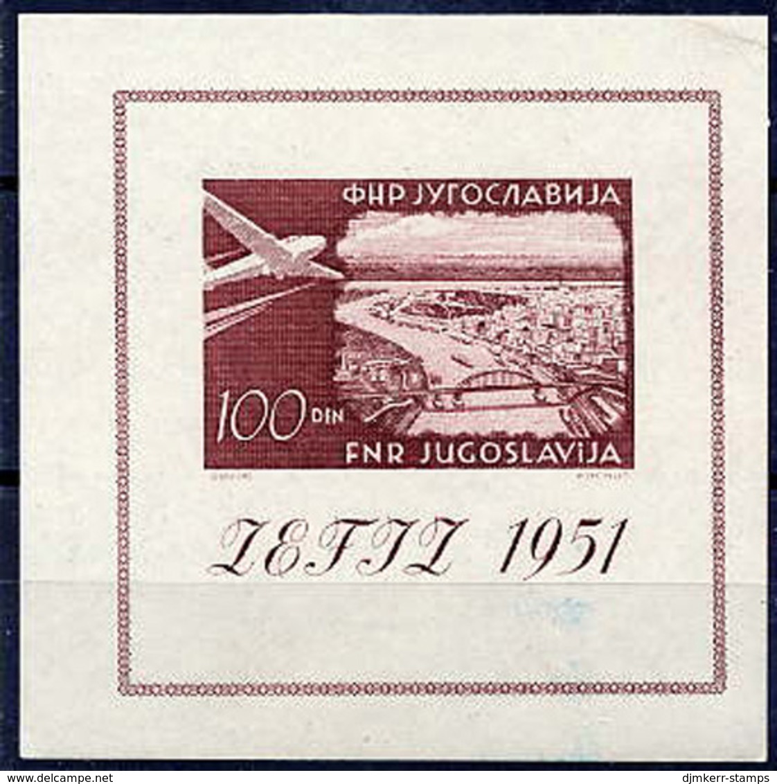 YUGOSLAVIA 1951 ZEFIZ Exhibition Block MNH / **.  Michel Block 5 - Unused Stamps