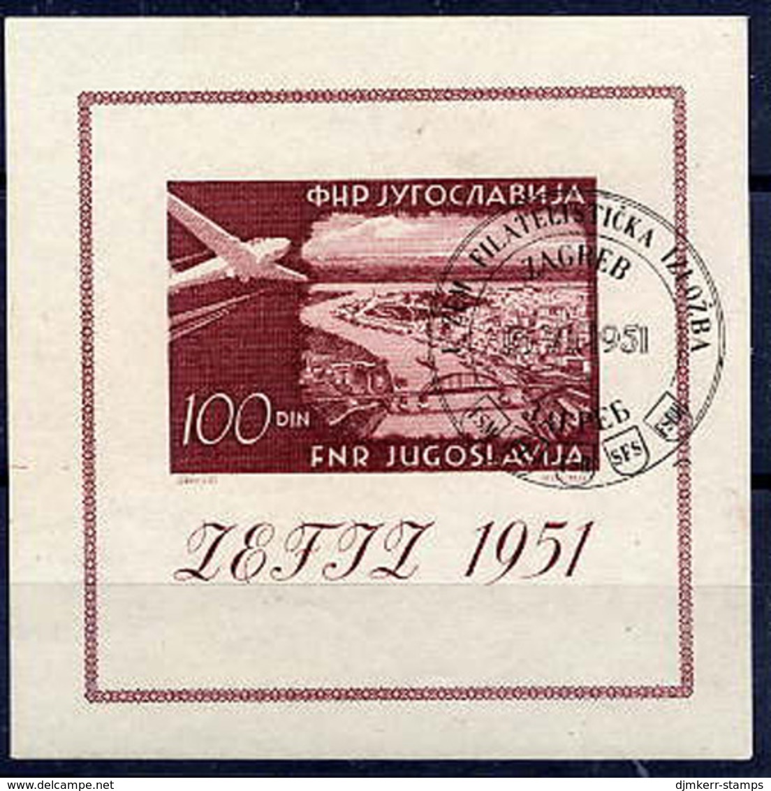 YUGOSLAVIA 1951 ZEFIZ Exhibition Block Used.  Michel Block 5 - Oblitérés