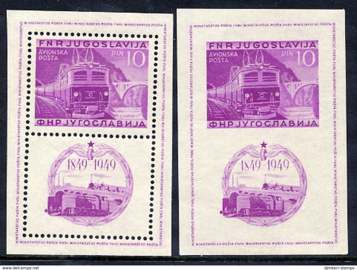 YUGOSLAVIA 1949 Railway Centenary Perforated And Imperforate Blocks MNH / **. Michel Block 4 A+B - Hojas Y Bloques