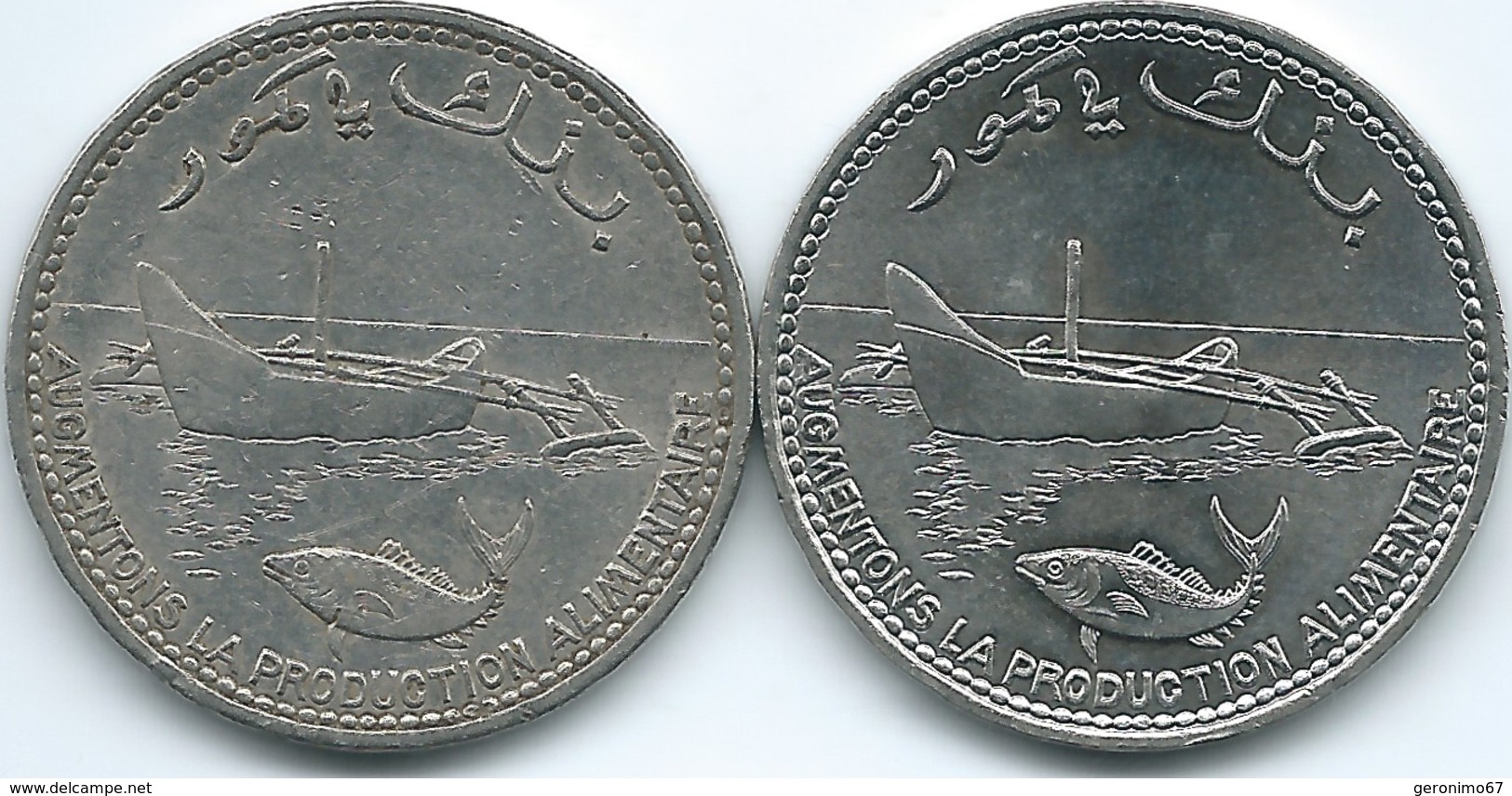 Comoros - 1977 - 100 Francs (KM13) & 2003 (KM18) - Comoros