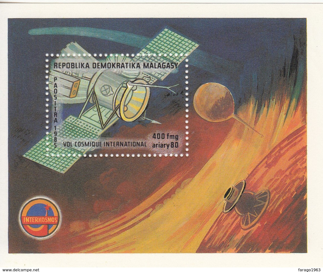 1985 Madagascar Malagasy Space Halley's Comet Probe Astronomy  Souvenir Sheet MNH - Madagascar (1960-...)