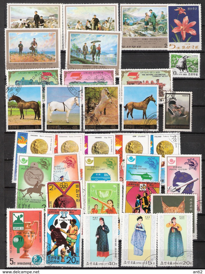 North Korea Small Lot 34 Stamps, Paintings, Animals, Locomotives, Horses, Olympic Games, Postal History, Costumes Used - Ajman