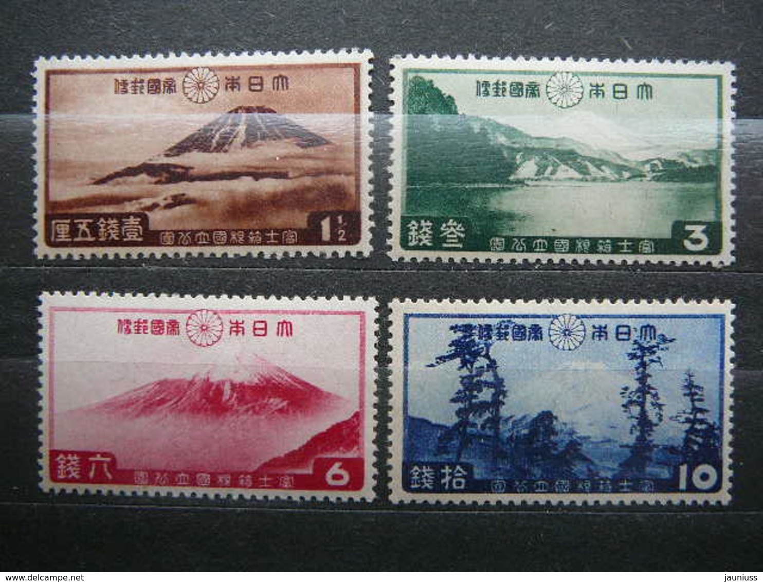 National Park. Fuji-Hakone # Japan 1936 MH # Mi.218/1 - Nuevos