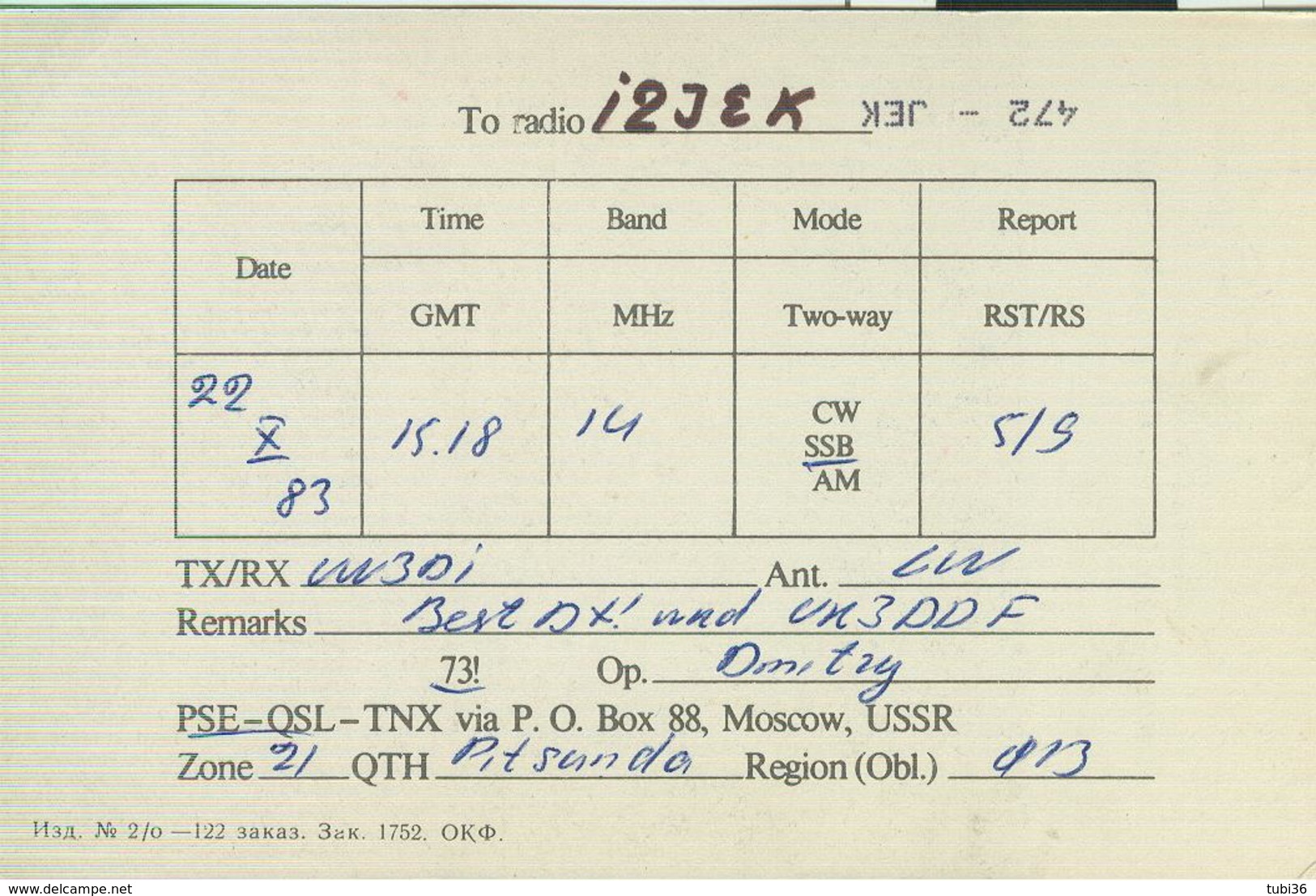 RUSSIA-MOSCOW-RADIO AMATORIALE- 22/10/1983 - - Radio Amatoriale