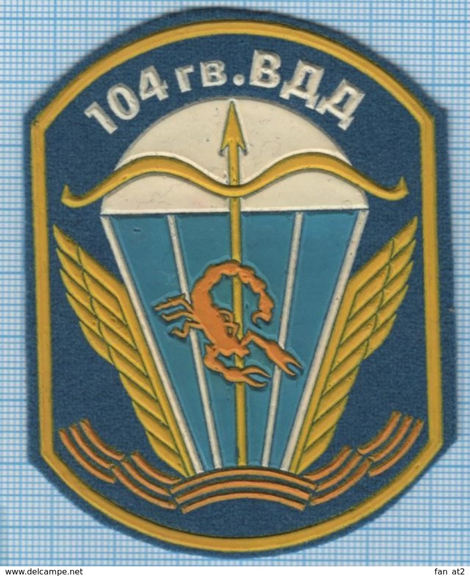 RUSSIA / Patch Abzeichen Parche Ecusson / Airborne Assault. Special Forces. Scorpio 104 Division Parachute 1990s - Ecussons Tissu