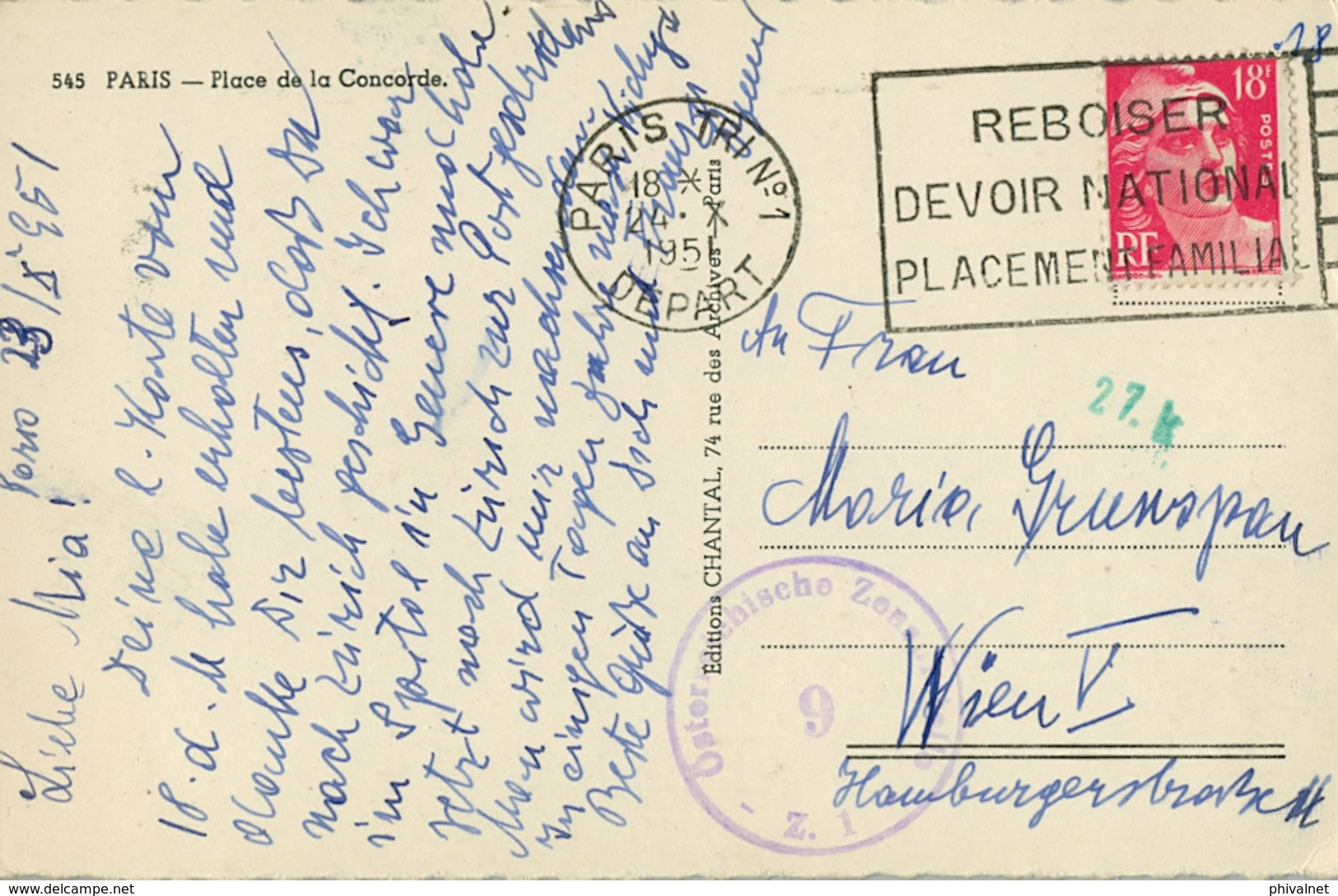 1951 , FRANCIA , TARJETA POSTAL CIRCULADA , PARIS - VIENA , CENSURA , PLACE DE LA CONCORDE - Cartas & Documentos