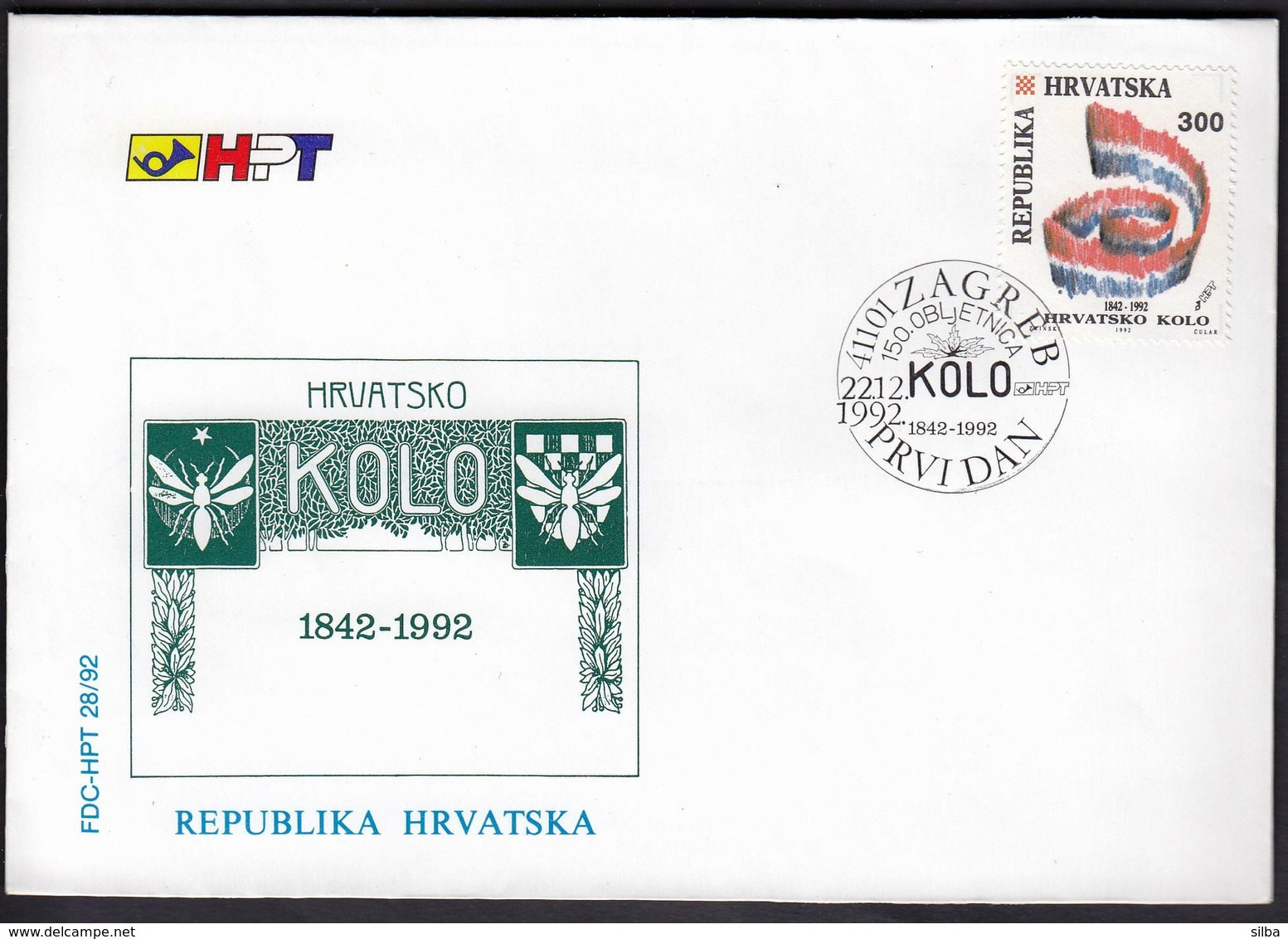 Croatia Zagreb 1992 / 150 Anniversary Of The "Hrvatsko Kolo", Literary Art Magazine / FDC - Croatie