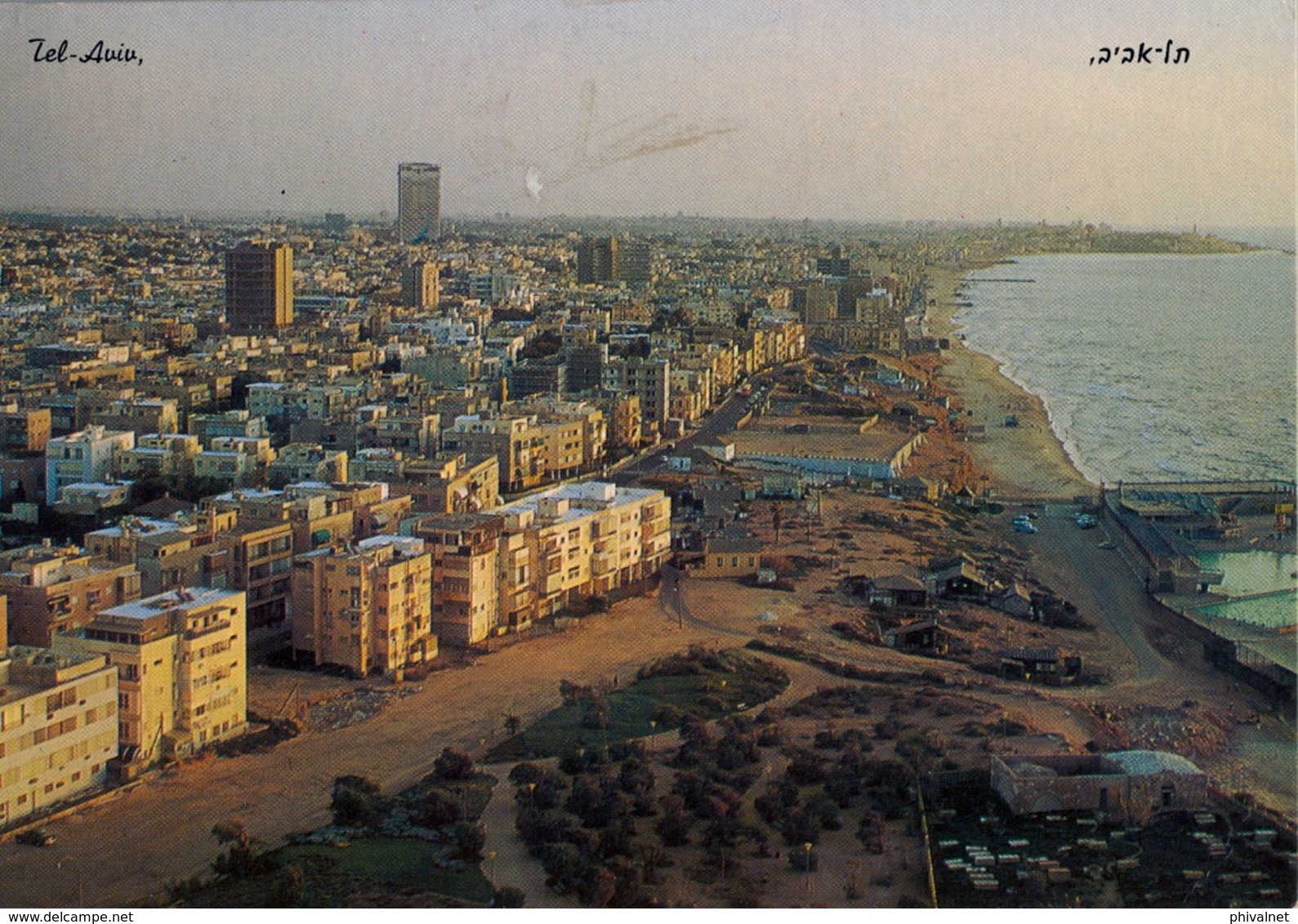 1974 , ISRAEL , TEL AVIV - LAMBRECHT , TARJETA POSTAL CIRCULADA , TEL - AVIV , PARTIAL VIEW AT SUNSET - Cartas & Documentos