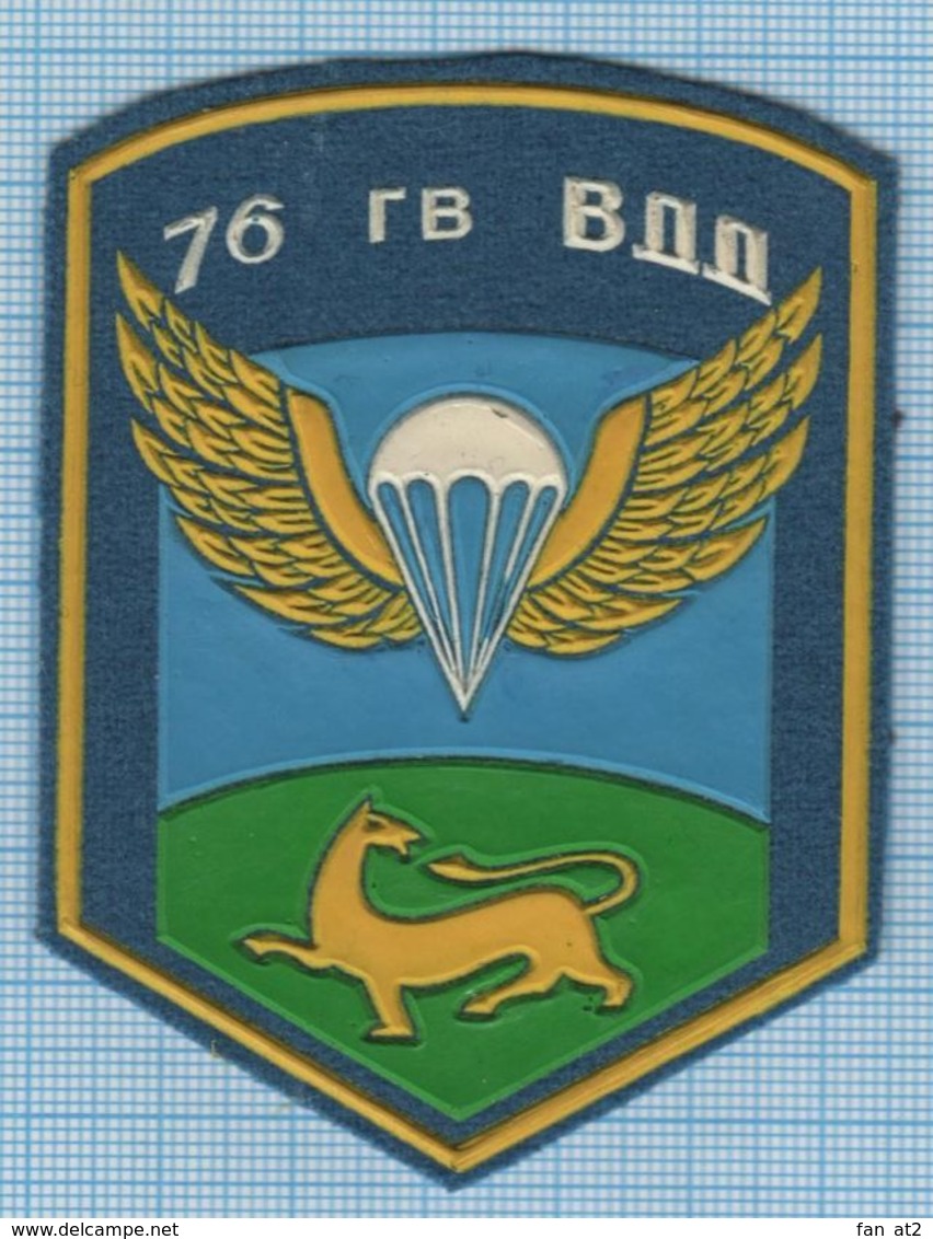 RUSSIA / Patch Abzeichen Parche Ecusson / Airborne Assault. Special Forces. Leopard 76 Division Parachute 1990s - Blazoenen (textiel)