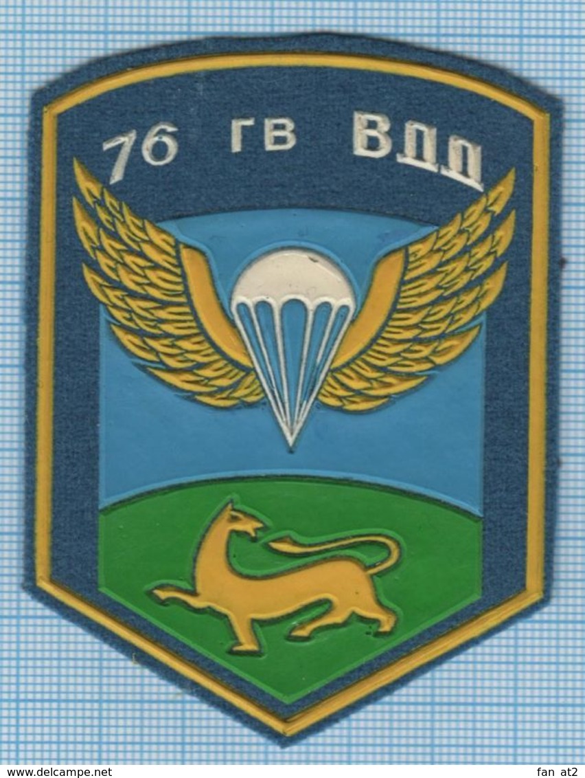 RUSSIA / Patch Abzeichen Parche Ecusson / Airborne Assault. Special Forces. Leopard 76 Division Parachute 1990s - Scudetti In Tela