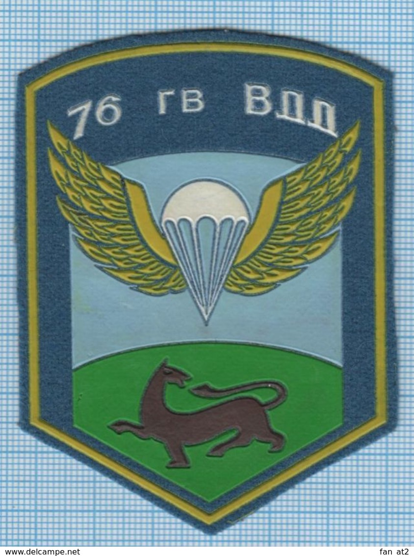 RUSSIA / Patch Abzeichen Parche Ecusson / Airborne Assault. Special Forces. Leopard 76 Division Parachute 1990s - Ecussons Tissu