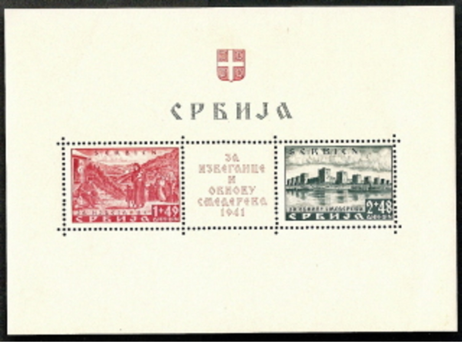 Serbia, Scott 2018 # 2NB5, Issued 1941, S/S Of 2, MNH (Disturbed Gum), Cat $ 110.00, - Serbia