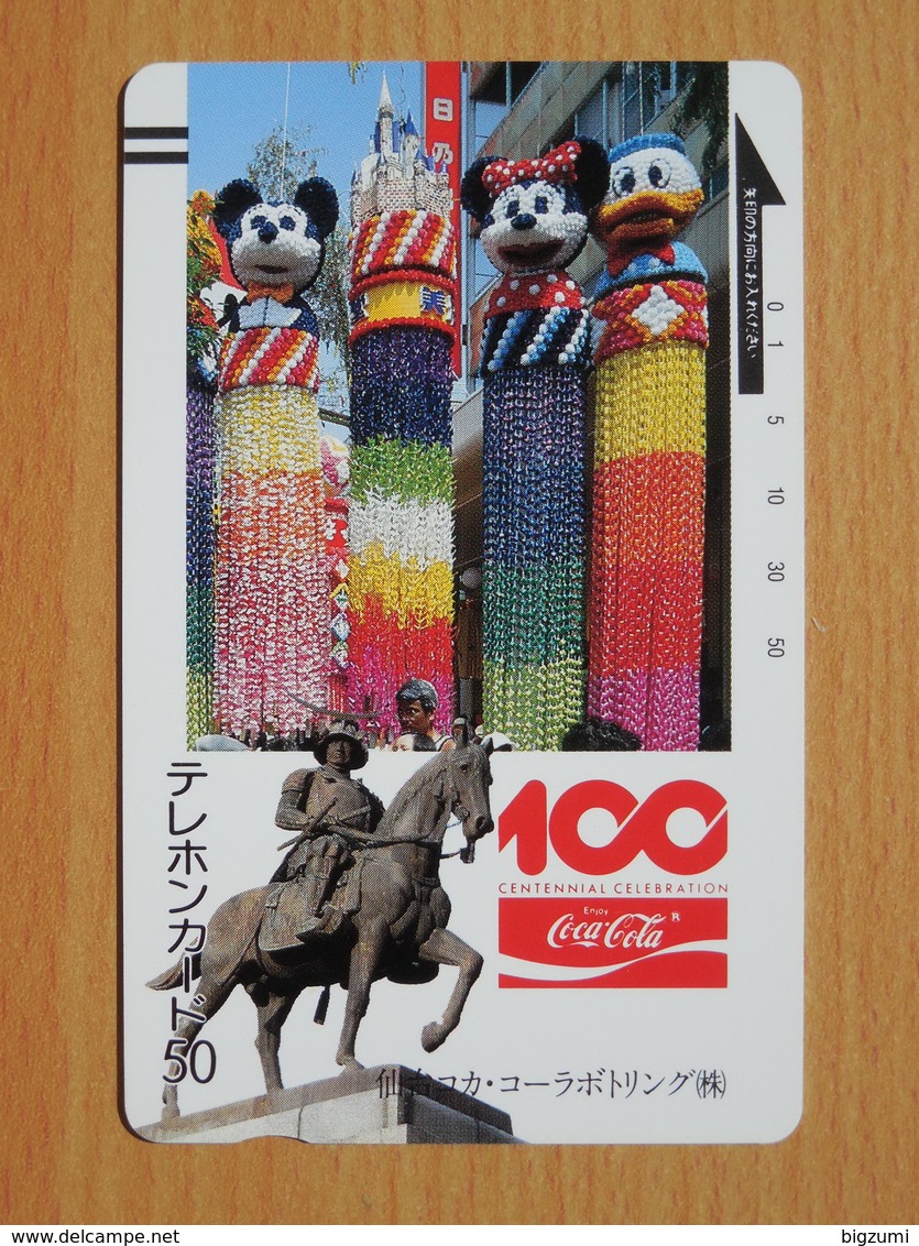 Japon Japan Free Front Bar, Balken Phonecard / 110-9654 / 100Centenial / Disney Coca Cola / Mint Neuve Neu RRR - Disney